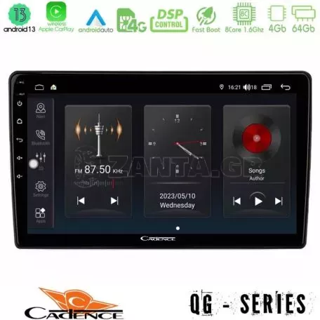 Navigation Multimedia 9" Tablet Universal Android 13 4+64GB QG Series 8Core Cadence U-QG-855 