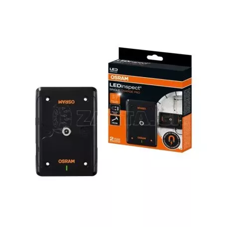 Φορτιστής Wire-Free Single Charge Pad Osram LΕDΙL423 