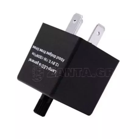 Ρελέ Αυτοκινήτου Flasher Για Led 12 Volt Ρυθμιζόμενο (Positive Connection) 0.02A-20A  CF13KT 1 Τεμάχιο 