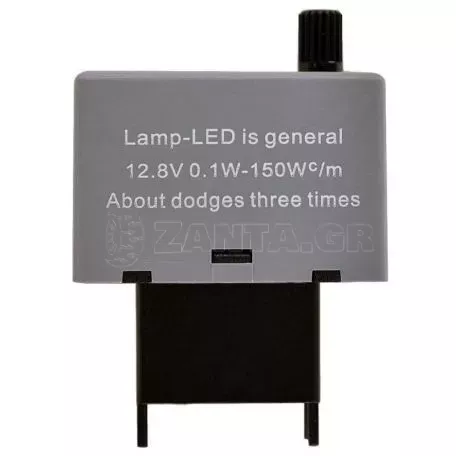 Ρελέ Αυτοκινήτου Flasher Για Led 12 Volt Ρυθμιζόμενο 8PKT 1 Τεμάχιο 