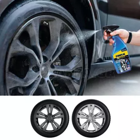 Καθαθαριστικό & Προστατευτικό Ζαντών Graphene Coating Rainx 500ml 26412 