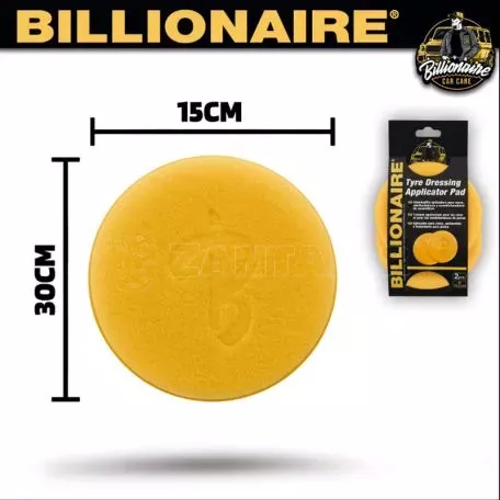 Σφουγγάρια Γυαλίσματος Billionaire Applicator Pad Κίτρινο 12,5cm BLN0540 2 Τεμάχια 