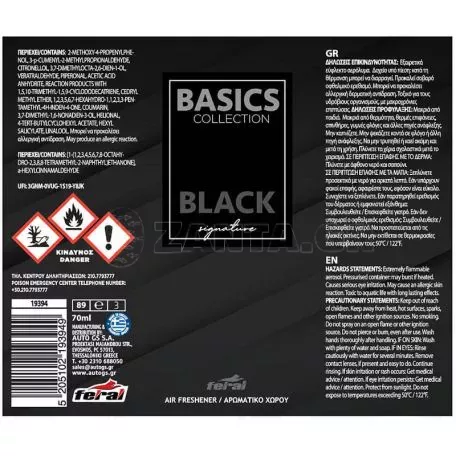 Αρωματικό Αυτοκινήτου Spray Feral Basics Collection Black Signature 70ml 