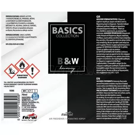 Αρωματικό Αυτοκινήτου Spray Feral Basics Collection Black & White Harmony 70ml 