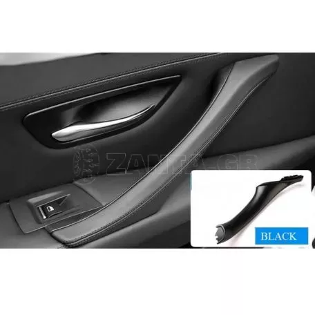Χειρολαβή Πόρτας Εσωτερική Για Bmw 5 F10 / F11 11-17 Πίσω Αριστερά 1 Τεμάχιο Μαύρο 