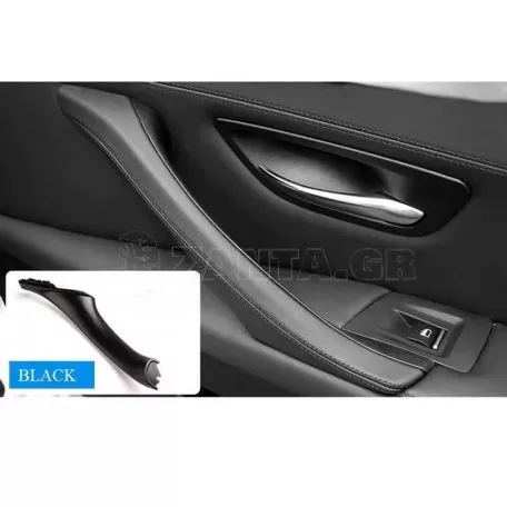 Χειρολαβή Πόρτας Εσωτερική Για Bmw 5 F10 / F11 11-17 Εμπρός/Πίσω Δεξιά 1 Τεμάχιο Μαύρο 