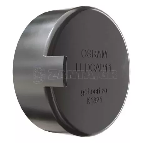 Καπάκια Λάστιχο Μπροστινών Φαναριών Osram LEDCAP11 Για Τοποθέτηση Led Φ77mm 2 Τεμάχια 