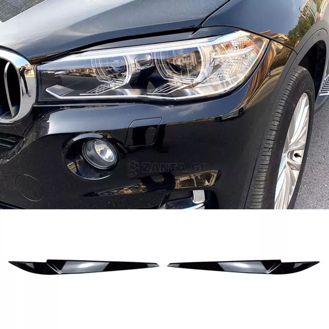 Φρυδάκια Μπροστινών Φαναριών Για Bmw X5 F15 & X6 F16 2013-2018 Βαμμένα Μάυρο Γυαλιστερό Χρώμα 2 Τεμάχια