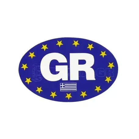 Αυτοκόλλητο Απλό Οβάλ GR Μπλε με Αστέρια 17cm x 11cm 1 Τεμάχιο 