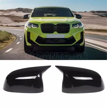 Καπάκια Καθρεφτών Για Bmw X3 G01, X4 G02, X5 G05, X6 G06 & X7 G07 M4 Look Γυαλιστερό Μαύρο 2 Τεμάχια 