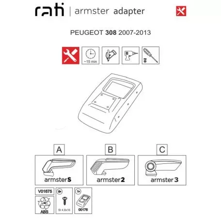 Βάση Τεμπέλη Ειδική Για Peugeot 308 07-13 Armster Rati 1 Τεμάχιο 