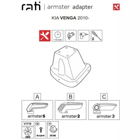Βάση Τεμπέλη Ειδική Για Kia Venga 2010+ / Hyundai IX20 2010-2019 Armster Rati 1 Τεμάχιο 
