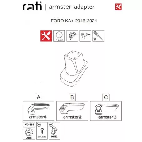 Βάση Τεμπέλη Ειδική Για Ford Ka+ 16-21 Armster Rati 1 Τεμάχιο 