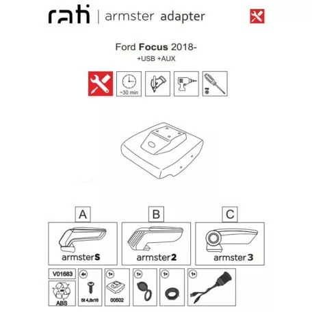Βάση Τεμπέλη Ειδική Για Ford Focus 18+ (+Usb+Aux Extension Cable) Armster Rati 1 Τεμάχιο 