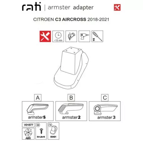 Βάση Τεμπέλη Ειδική Για Citroen C3 Aircross 18-21 Armster Rati 1 Τεμάχιο 