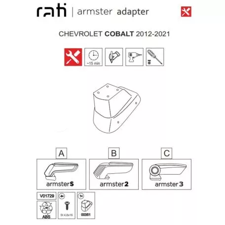 Βάση Τεμπέλη Ειδική Για Chevrolet Cobalt 12-21 Armster Rati 1 Τεμάχιο 