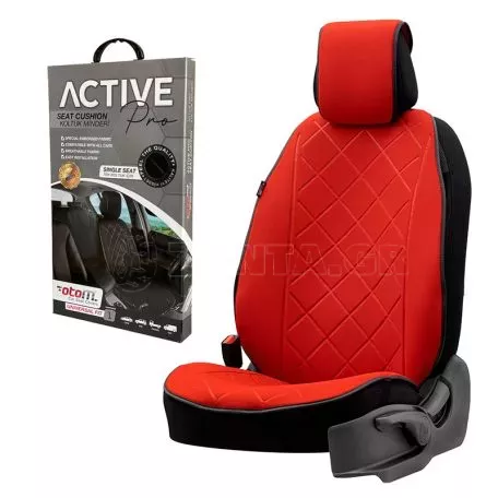 Πλατοκάθισμα Αυτοκινήτου Otom Active Pro Ύφασμα Lacoste Ανάγλυφο Καπιτονέ Κόκκινο ACTP-104 1 Τεμάχιο 