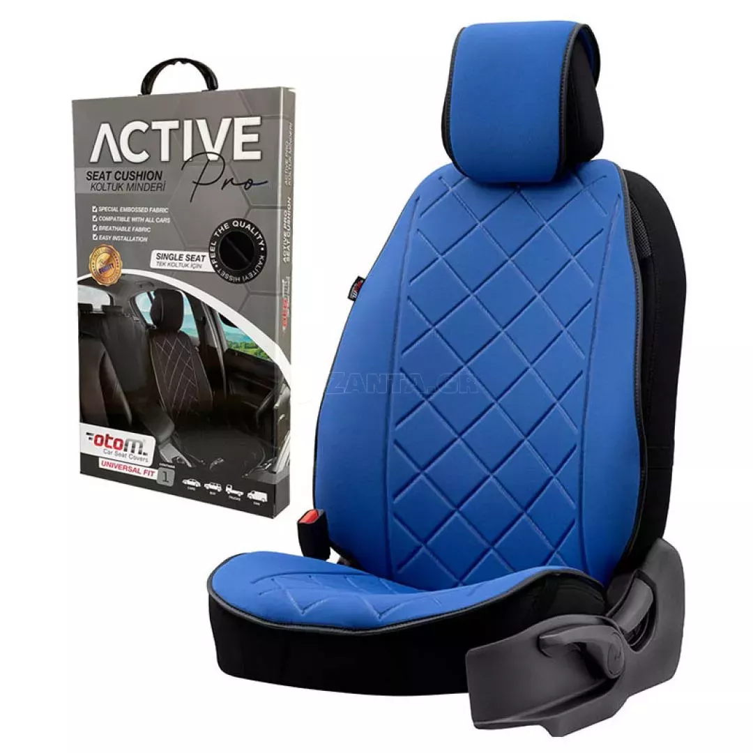 Πλατοκάθισμα Αυτοκινήτου Otom Active Pro Ύφασμα Lacoste Ανάγλυφο Καπιτονέ Μπλε ACTP-105 1 Τεμάχιο