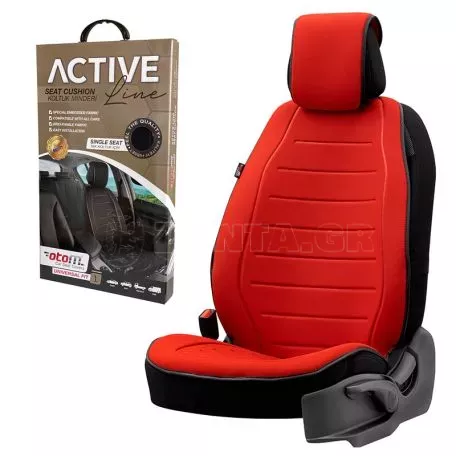 Πλατοκάθισμα Αυτοκινήτου Otom Active Line Ύφασμα Lacoste Ανάγλυφο Κόκκινο ACTL-104 1 Τεμάχιο 
