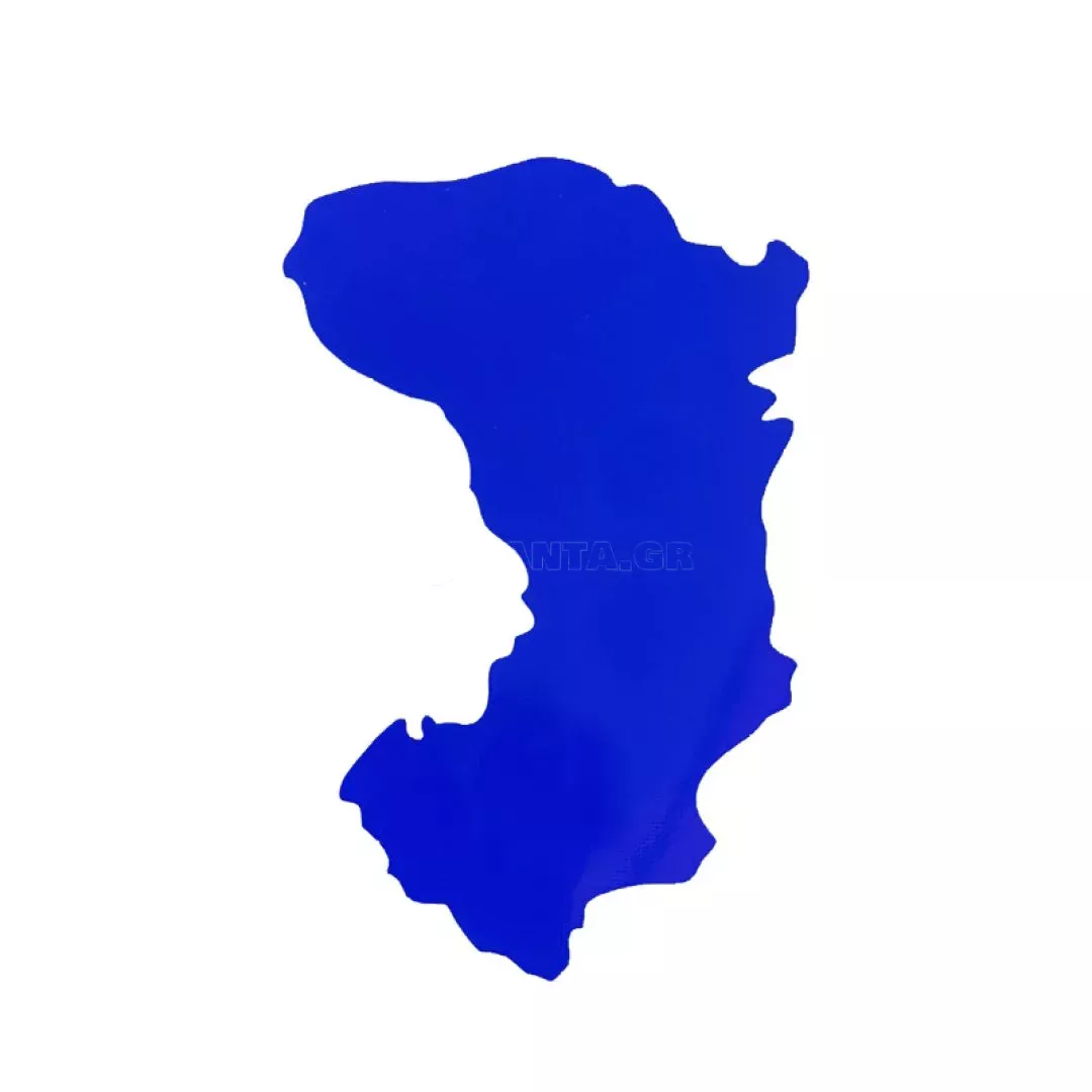 Αυτοκόλλητο Αυτοκινήτου "Χίος" 7.3cm x 4.2cm Μπλε 1 Τεμάχιο