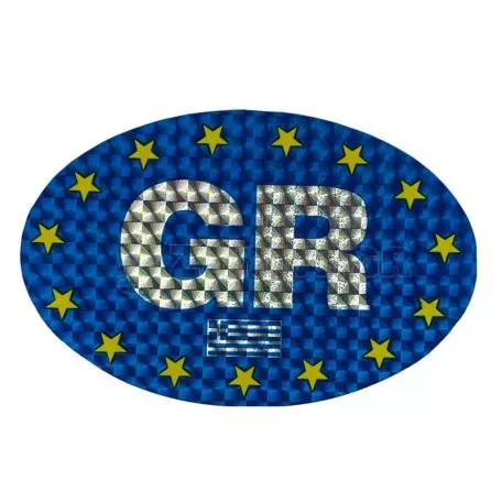 Αυτοκόλλητο GR Με Αστέρια Οβάλ Πρίσμα 10.5x7cm 1 Τεμάχιο 20921 