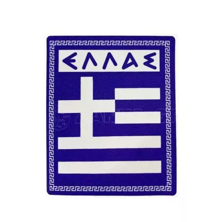 Αυτοκόλλητο Σημαία 