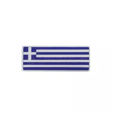Αυτοκόλλητο Αυτοκινήτου Ελληνική Μακρόστενη Σημαία 8cm x 3cm Με Επικάλυψη Σμάλτου 1 Τεμάχιο 20933 