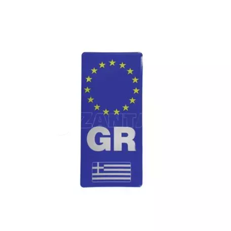 Αυτοκόλλητο Αυτοκινήτου ''GR-Αστέρια'' 4cm x 8,8cm Με Επικάλυψη Σμάλτου 1 Τεμάχιο 20931 