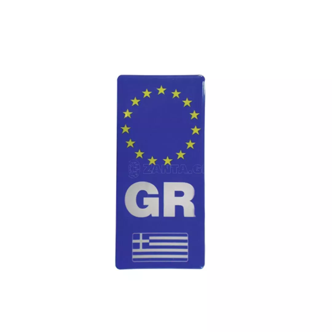 Αυτοκόλλητο Αυτοκινήτου ''GR-Αστέρια'' 4cm x 8,8cm Με Επικάλυψη Σμάλτου 1 Τεμάχιο 20931