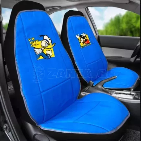 Πλατοκαθίσματα Διπλής Όψης Καραβόπανο Disney Mickey Mouse / Donald Duck Μπλε / Γκρι 2 Τεμάχια 