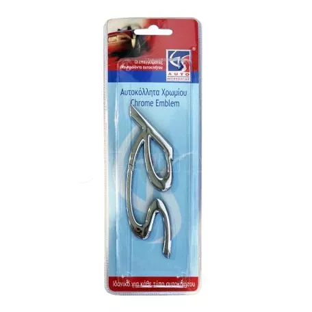 Αυτοκόλλητo Χρωμίου 3D ''RS'' 11cm x 4.5cm 1 Τεμάχιο 