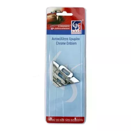 Αυτοκόλλητo Χρωμίου 3D ''V8'' 6cm x 3.8cm 1 Τεμάχιο 