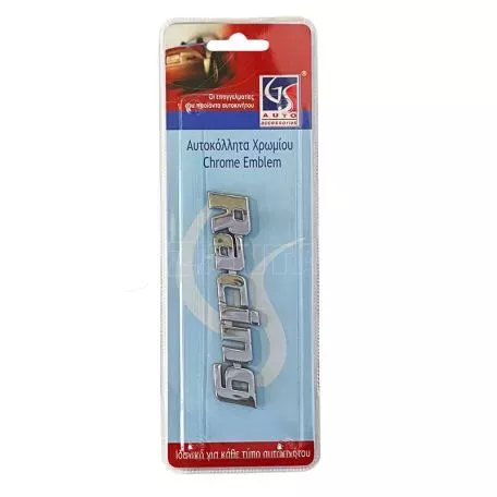 Αυτοκόλλητo Χρωμίου 3D ''Racing'' 10.2cm x 2cm 1 Τεμάχιο 