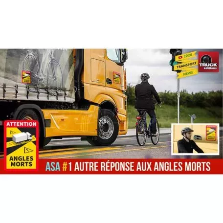 Αυτοκόλλητο Σήμα Mικρό Τυφλό Σημείο Α.Δ.626 (Blind Spot - Take Care) 12 x 17.5cm 1 Τεμάχιο 
