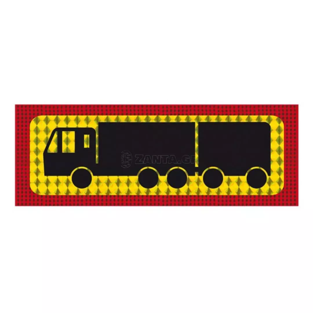 Πινακίδα Λαμαρίνα Φορτηγό Συρόμενο 47 x 20cm Π.Α.406 1 Τεμάχιο