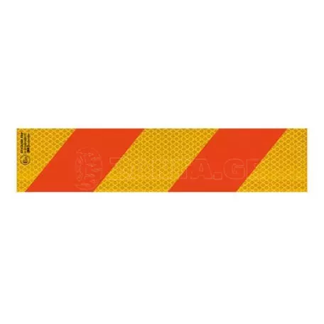 Αυτοκόλλητη Πινακίδα Φορτηγού Ζέβρα 54 x 14cm 3Μ 208 Κίτρινο 1 Τεμάχιο 
