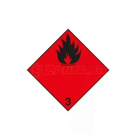 Πινακίδα Αυτοκόλλητη Με Φλόγα ΑDR 306-2 Απλή 23 x 23cm Π.Α 306 1 Τεμάχιο 