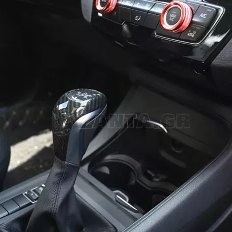 Κάλυμμα Λεβιέ Ταχυτήτων Για Bmw X1 F48 15-19 Αυτόματο Carbon 1 Τεμάχιο 