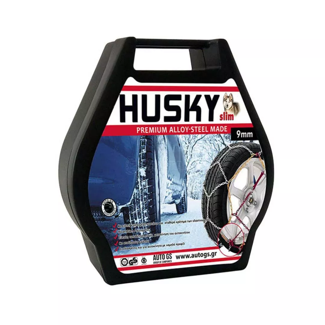Αλυσίδες Χιονιού Husky Slim No60 9mm 2 Τεμάχια