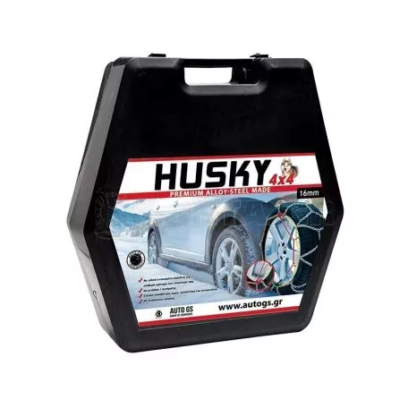Αλυσίδες Χιονιού Husky 4X4 No220 16mm 2 Τεμάχια