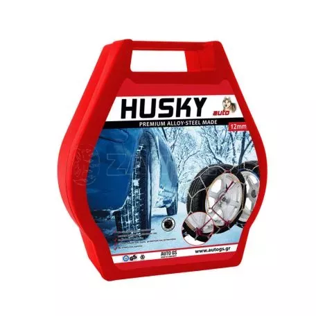 Αλυσίδες Χιονιού Husky No80 12mm 2 Τεμάχια