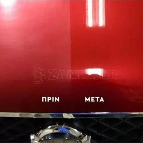 Επανορθωτής Χρώματος Colour Restorer Armor All 500ml 405000100 