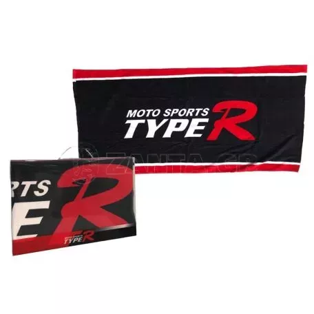 Πετσέτα Θαλάσσης Type R 143x70cm TR 2901 1 Τεμάχιο 