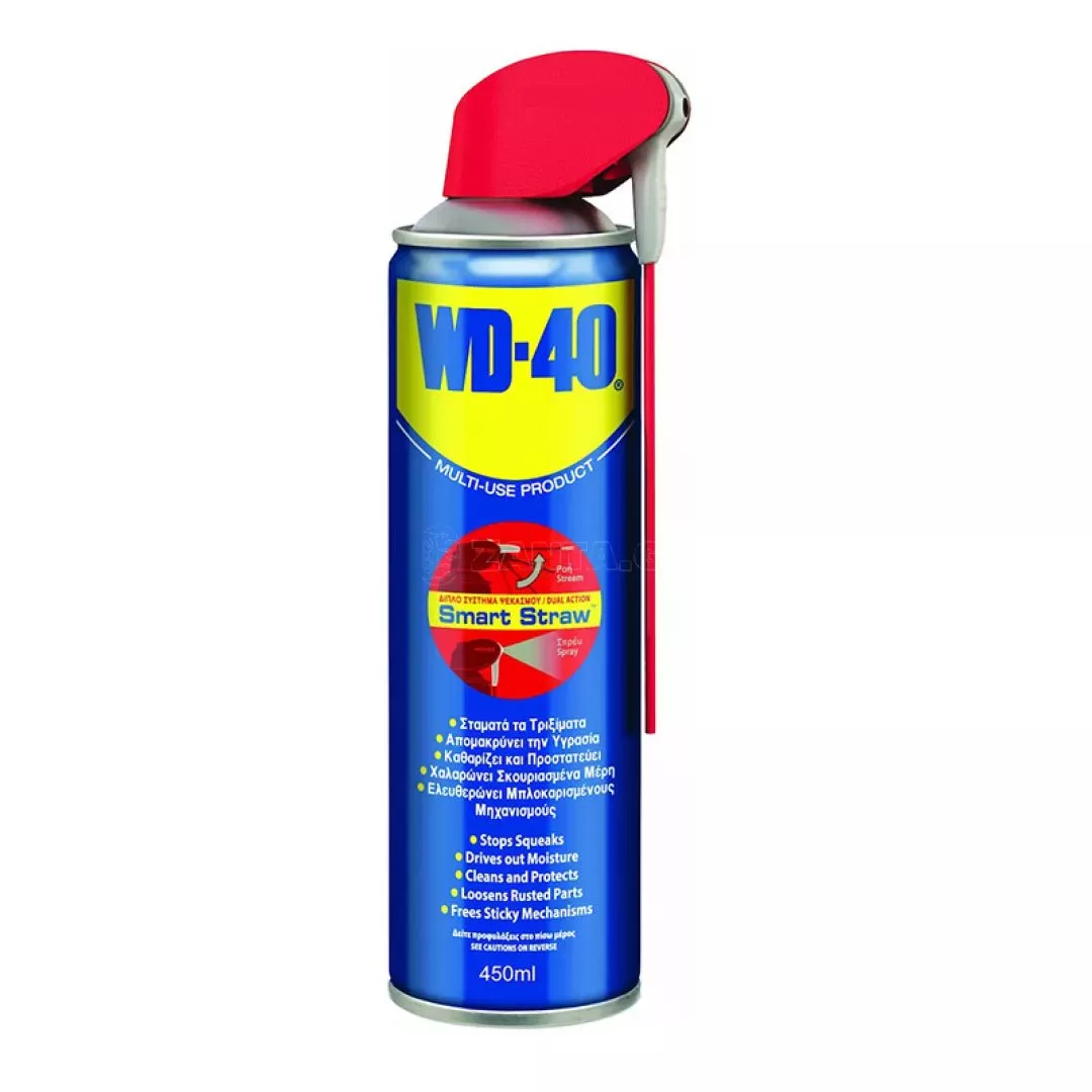 Σπρέι Αντισκωριακό - Λιπαντικό Smart Straw WD-40 450ml