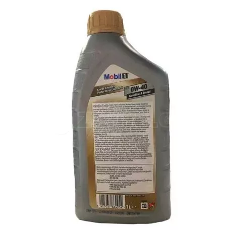 Λάδι - Λιπαντικό Κινητήρα Mobil 1 FS 0W-40 Full Synthetic 1Lt 