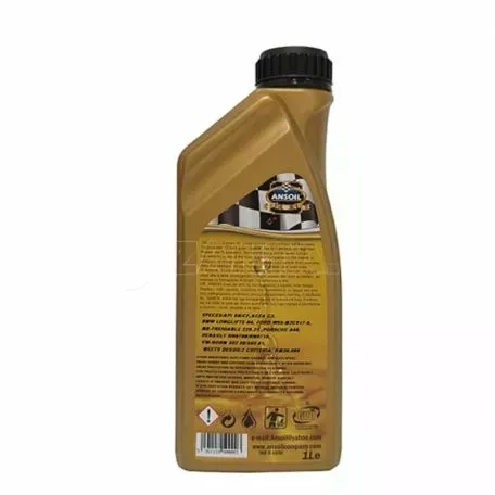 Λάδι - Λιπαντικό Κινητήρα Ansoil E7 PSB 20W-50 Ημισυνθετικό 1Lt 