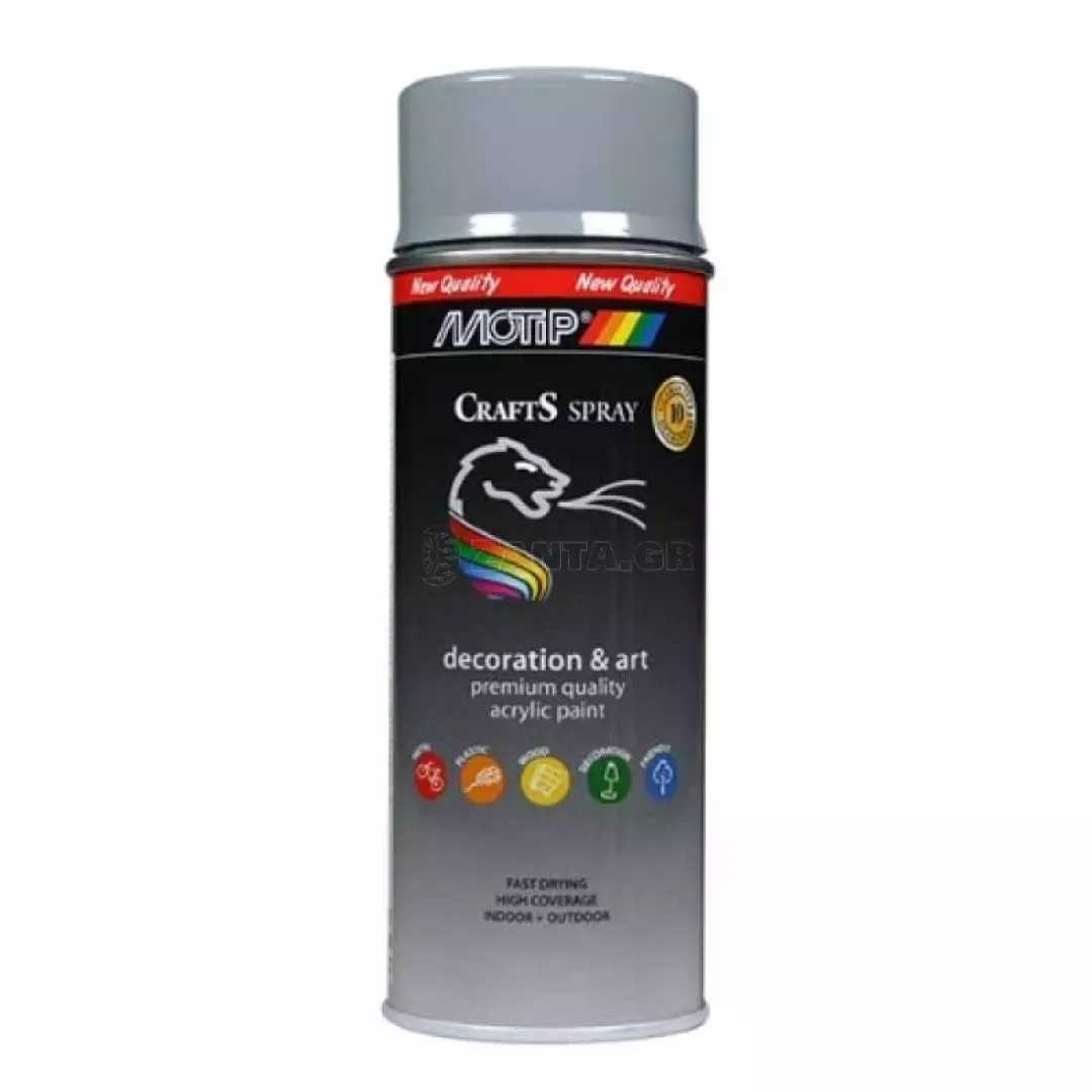 Σπρέι Βαφής Ακριλυκό Γκρι Ασημί Motip Crafts RΑL 7001 400ml
