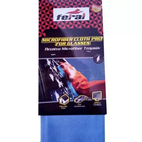 Πετσέτα Ειδική Για Τζάμια Microfiber Pro 40x40cm Feral 