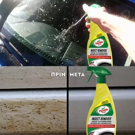 Καθαριστικό Εντόμων Insect Remover Turtle Wax 500ml 