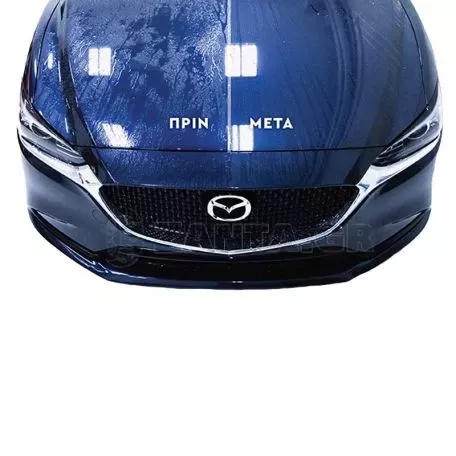 Σαμπουάν Αυτοκινήτου Με Κερί 1.42 Λίτρα Τurtle Wax Ceramic 053351117 